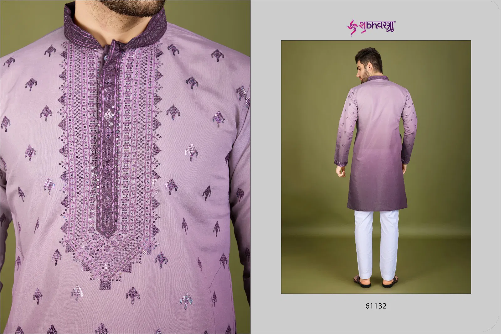 Ragal Kurta by Shubhvastra Viscose Silk Mens Kurta Wholesale In India